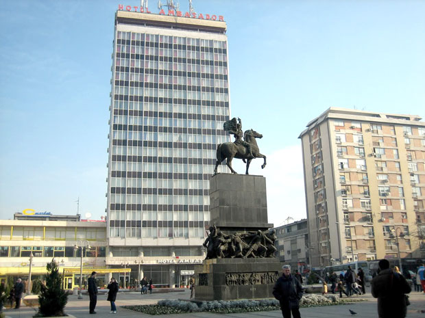 Продат хотел Амбасадор
